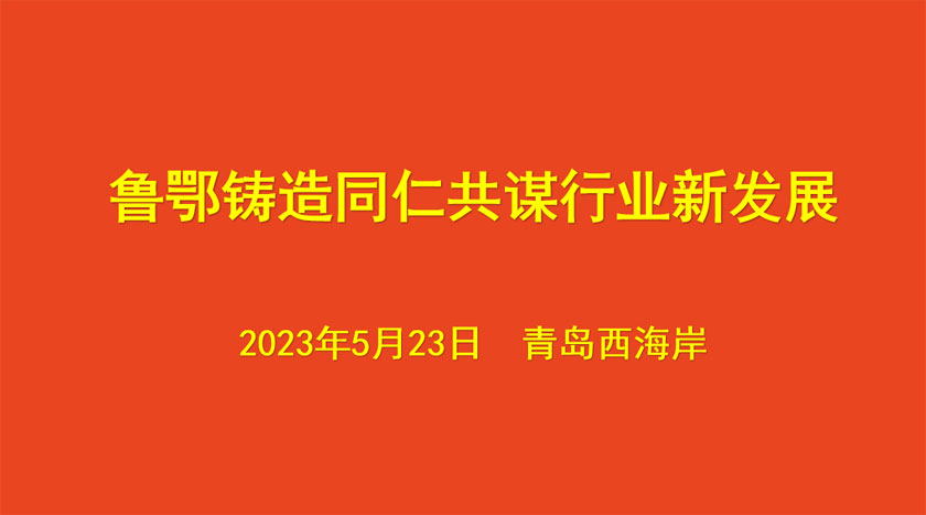 麻将胡了2(中国游)官方网站 - IOS/安卓通用版/手机APP下载