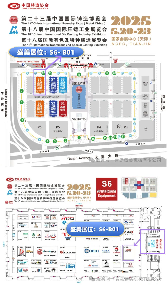 麻将胡了2(中国游)官方网站 - IOS/安卓通用版/手机APP下载