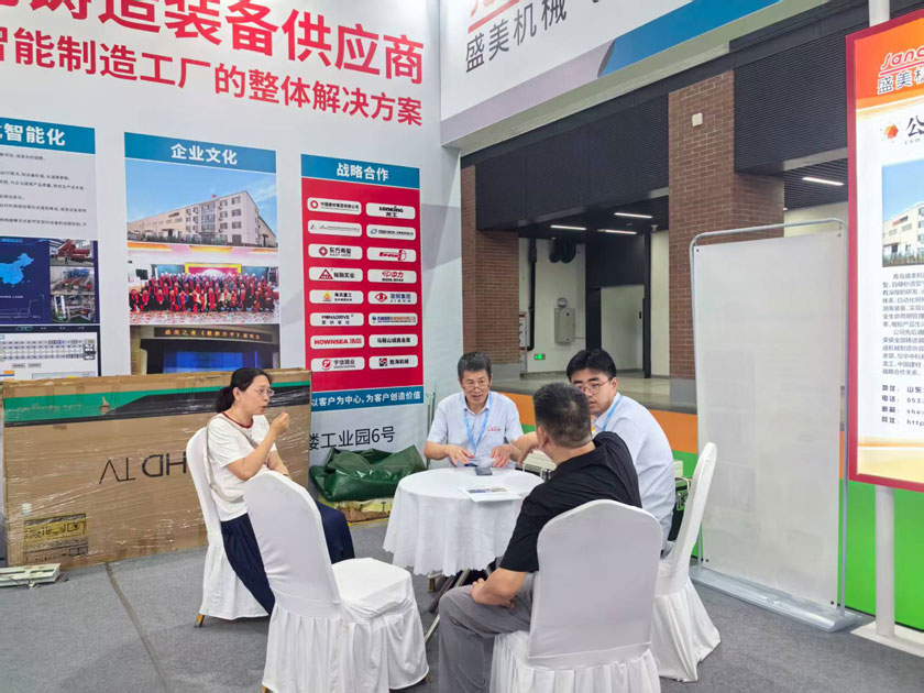 麻将胡了2(中国游)官方网站 - IOS/安卓通用版/手机APP下载