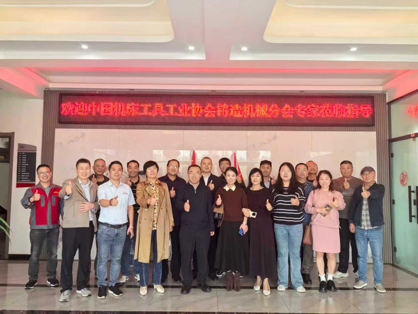 麻将胡了2(中国游)官方网站 - IOS/安卓通用版/手机APP下载