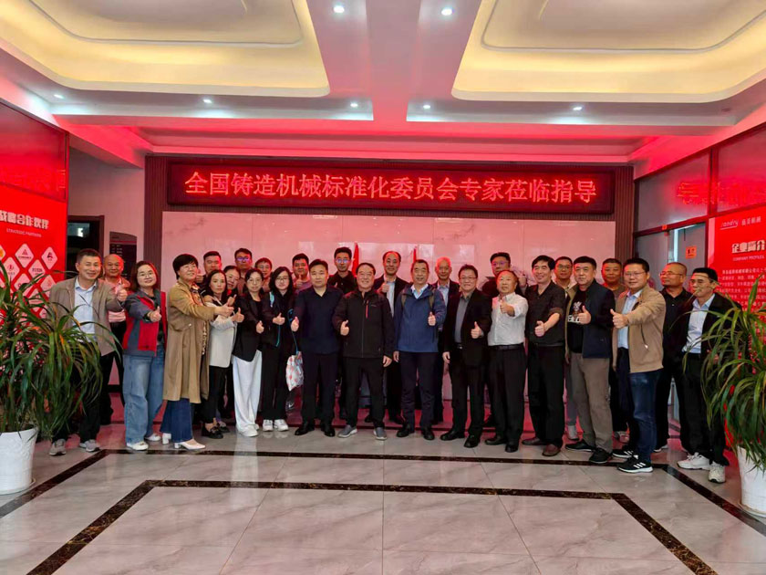 麻将胡了2(中国游)官方网站 - IOS/安卓通用版/手机APP下载