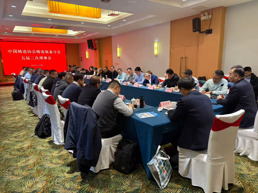 麻将胡了2(中国游)官方网站 - IOS/安卓通用版/手机APP下载