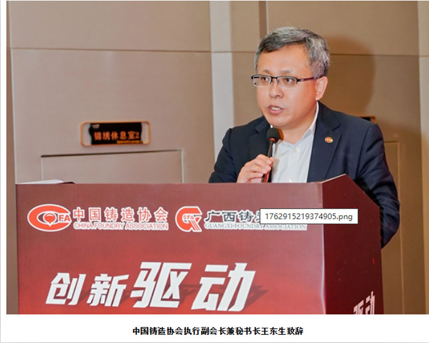 麻将胡了2(中国游)官方网站 - IOS/安卓通用版/手机APP下载