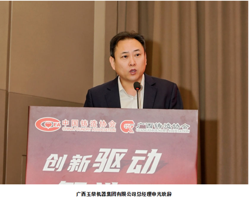 麻将胡了2(中国游)官方网站 - IOS/安卓通用版/手机APP下载