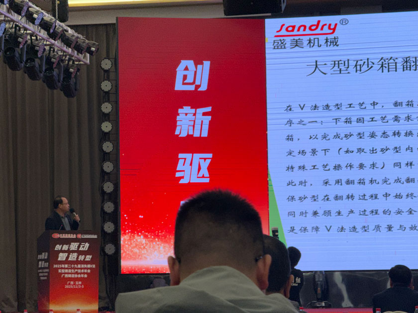 麻将胡了2(中国游)官方网站 - IOS/安卓通用版/手机APP下载
