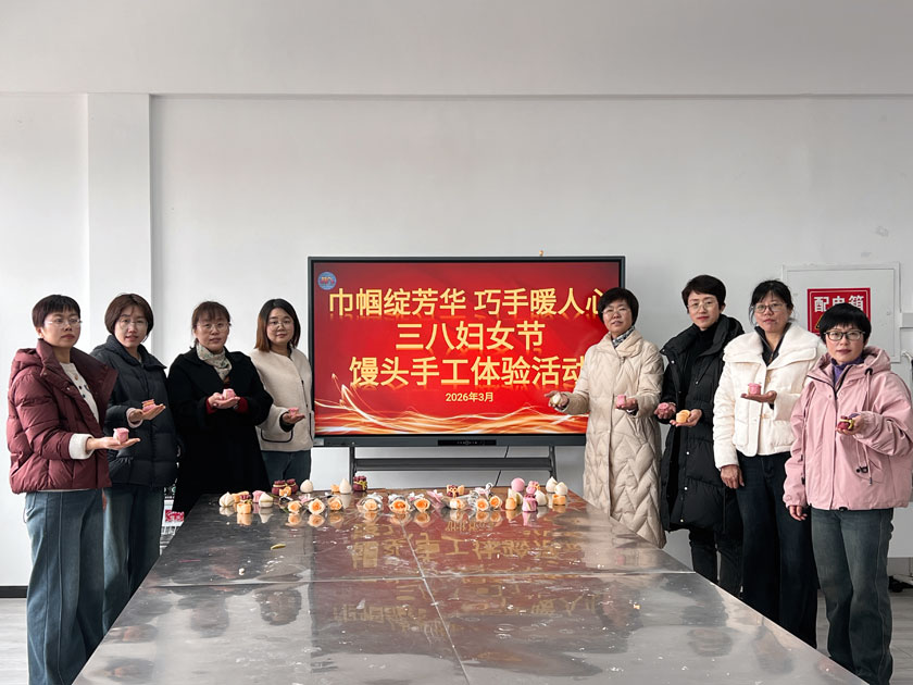 麻将胡了2(中国游)官方网站 - IOS/安卓通用版/手机APP下载
