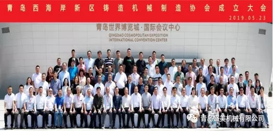 20191224094920_78112 麻将胡了2(中国游)官方网站 - IOS/安卓通用版/手机APP下载