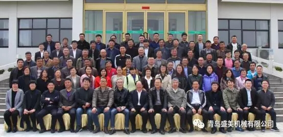 20191224094947_44068 麻将胡了2(中国游)官方网站 - IOS/安卓通用版/手机APP下载