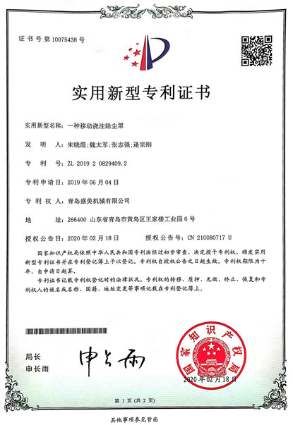 麻将胡了2(中国游)官方网站 - IOS/安卓通用版/手机APP下载