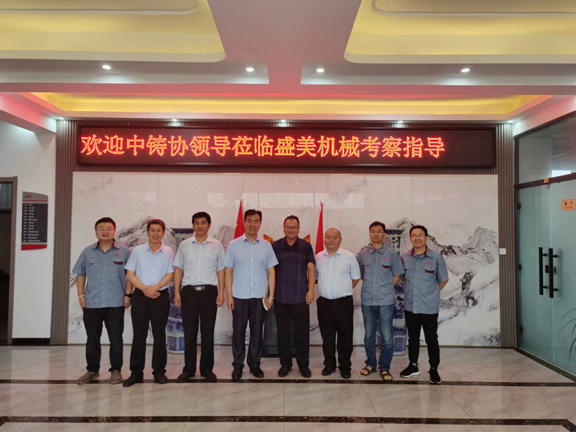 麻将胡了2(中国游)官方网站 - IOS/安卓通用版/手机APP下载