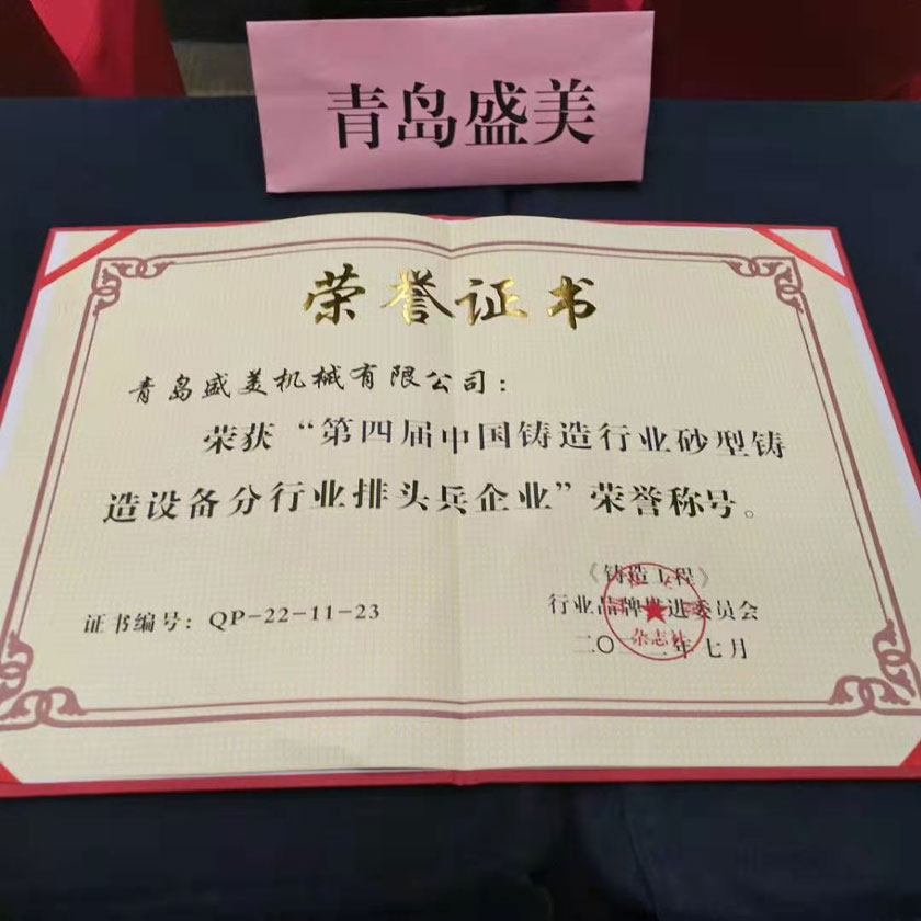 麻将胡了2(中国游)官方网站 - IOS/安卓通用版/手机APP下载