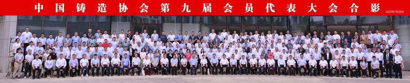 麻将胡了2(中国游)官方网站 - IOS/安卓通用版/手机APP下载